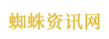 习近平向第十届中俄博览会致贺信